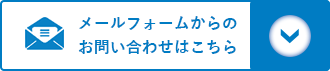 n1_contact
