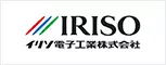 イリソ電子工業株式会社