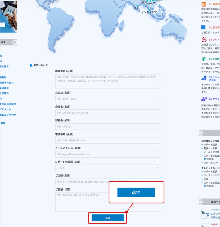 analys_pic4