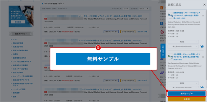 multiple_pic1